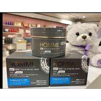ราคา HOMME ALL IN ONE GEL CREAM 100g (24294888378)