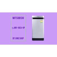 ราคา ขอบยางตู้เย็น Mitsubishi รุ่น MR-18EA-RP (1ประตู) (27130666884)