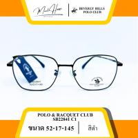 ราคา กรอบแว่นตา POLO & RACQUET CLUB SB 228410 C1 (28575604059)