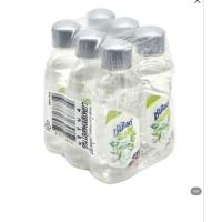 ราคา ซันไลต์ พัสเพียว หรือ สูตรพลัส แอนตี้แบค (44162103751)