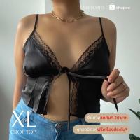 ราคา (โปรเปิดร้าน) เสื้อครอปสาวอวบ Black to basic crop top | SIRISORIES ชุดสาวอวบเซ็กซี่ เสื้อผ้าคนอ้วนผู้หญิง เสื้อสายเดี่ยว (12825281882)