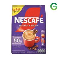 ราคา เนสกาแฟหวานน้อย ทรีอินวัน 27ซอง (25812745210)