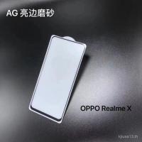 ราคา Xiaomi 14 Frosted Tempered Film เหมาะสําหรับ Redmi K30 PRO Note8pro 9T 9X AG Bright Edge ฟิล์มป้องกัน (40206955781)