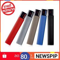 ราคา ลำโพงบลูทูธ แบบพกพา หน้าจอ LED รุ่นB28S (1814181094)