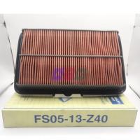 ราคา FULL ไส้กรองอากาศ กรองอากาศ ใช้สำหรับ MAZDA CRONOS 626 มาสด้า โครโนส 626 #FS05-13-Z40 [ 1-AMD201 ] (21125027459)