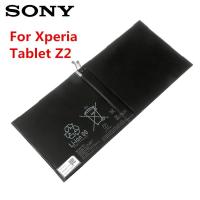 ราคา แบตเตอรี่ Sony Xperia Z2 Tabl SGP541CN SGP511 SGP512 SGP521 SGP541 SGP551 แท็บเล็ต LIS2206ERPC 6000MAH (6533139891)