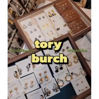 ราคา ✨️ต่างหูTory Burchของแท้✨️อัลบั้ม1✨️พร้อมส่งในไทยมีแบบให้เลือกเยอะ (29576687738)