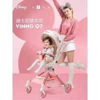 ราคา Vinng Disney Baby Stroller Q7 is a lightweight folding baby stroller that can sit or lie down. It is a two-way baby (27458283786)