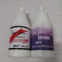 ราคา น้ำยาไหมไทยไฮเทค สูตร 1 , 2 (25811120581)