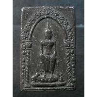 ราคา พระบ้าน พระปางเลไลย์ #156052 (28018313919)
