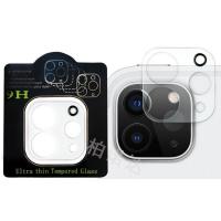 ราคา ฟิล์มกระจกกล้อง iPhone12Mini 5.4/iPhone12Pro 6.1/iPhone12 6.1/iPhone12 ProMax 6.7 (5862249630)