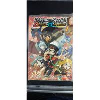 ราคา Pokemon Special Omega Ruby Alpha Sapphire เล่ม 1 (25634511932)