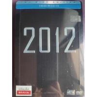 ราคา DVD Steelbook 2-Disc edition 2012 ดีวีดีกล่องเหล็ก 2012 วันสิ้นโลก มีเสียงไทย ซับไทย (13645128266)