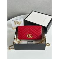ราคา Used in good condition GG marmont super mini (29613785483)