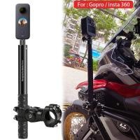 ราคา รถจักรยานยนต์จักรยานกล้องผู้ถือHandlebar BracketสําหรับInsta360 & GoProที่มองไม่เห็นSelfie Stickอุปกรณ์เสริม (29668845890)
