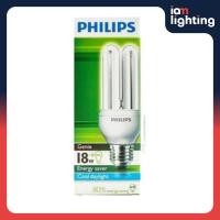 ราคา I AM Lighting หลอดประหยัดไฟ แบรนด์ PHILIPS รุ่น GENIE แสงขาว COOL DAYLIGHT หลอดตะเกียบ (28863557119)