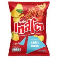 ราคา ขนมเทสโต้ปลาสามรสราคาถูก (25838395370)