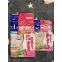 ราคา KOSE Cosmeport Clear Turn Hyaluronic Essence Mask สีชมพูสูตรไฮยารูลอน 1ซอง 1แผ่น (2037736811)
