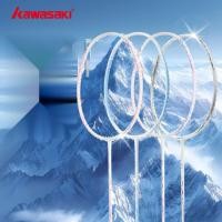 ราคา [ร้านขายร้อน] ไม้แบดมินตัน Kawasaki Kawasaki Glacier น้ำหนักเบาทั้งหมดคาร์บอนสำหรับเด็กชายและเด็กหญิง (26976946873)