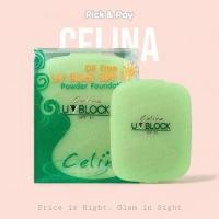 ราคา Celina UV Block SPF15 แป้ง เซลีน่า เซลิน่า ยูวีบล็อก แป้งพริตตี้ 14กรัม (รีฟิล) (25961463272)