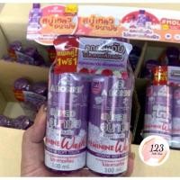 ราคา A Bonne Feminine เอ บอนเน่ เฟมินีน วอช ไฮยีน ซอฟท์ ทัช 100 มล. ✨ (27027219629)