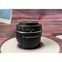 ราคา Sony AF 30mm f2.8 Macro DT SAM (Sony A,Minolta A Mount) มือสอง (42859131793)