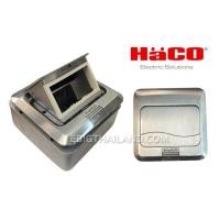 ราคา HACO ชุดเต้ารับฝังพื้น FLOOR SOCKET HPU-1AM/P (9412338886)