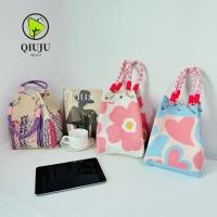 ราคา ชิวจู กระเป๋าทรงถังถักผีเสื้อ,กระเป๋าถือน่ารักดอกไม้กระเป๋าถือแฟชั่นผู้หญิง,ของขวัญกระเป๋าใบเล็กอเนกประสงค์กระเป๋าถือช้อปปิ้งแบบพกพ (27307103084)