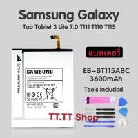 ราคา แบตเตอรี่ Samsung Tab3 Lite Tab 3 Lite SM-T110 SM-T111 T116 EB-BT115ABC ABE EB-BT116ABE EB-BT111ABC EB-BT111ABE 3600 (9391098802)