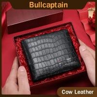 ราคา ของขวัญวันเกิด Bullcaptain ยี่ห้อหนังแท้รูปแบบจระเข้ผู้ชาย Trifold กระเป๋าสตางค์พร้อมกล่องของขวัญ (29921423943)