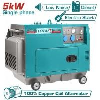 ราคา TOTAL เครื่องปั่นไฟดีเซล 5 KW รุ่นเก็บเสียง TOTAL SILENT DIESEL GENERATOR 5,000 W TP250001 (27731825871)