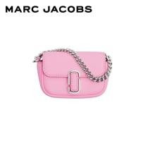 ราคา MARC JACOBS THE NANO J MARC BAG CHARM FA23 2F3SCP014S07 กระเป๋าใส่เหรียญ (24707880483)