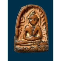 ราคา พระซุ้มกอ พระเครื่อง 140พระเก่า พระสะสม พระเครื่องรางเก่า พระเครื่องโบราณ พระเก่าๆ (41861765271)