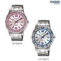 ราคา Casio Standard Enticer นาฬิกาข้อมือผู้หญิง สายสแตนเลส รุ่น LTP-1359D LTP-1359D-4 LTP-1359D-7 (1084273348)