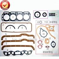 ราคา A12S เครื่องยนต์ครบชุดปะเก็นชุดเต็มชุดสําหรับ Nissan Sunny 1971-1978/Cherry 1976-1981 1171cc 1.2L 50047500 10101-H3927 (43411253095)