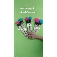 ราคา กระชอนลูกน้ำ ด้ามไม้ธรรมดา (29905302007)