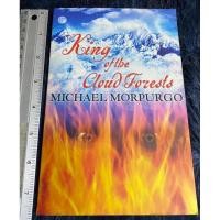 ราคา หนังสือภาษาอังกฤษ วรรณกรรม (3031942063)