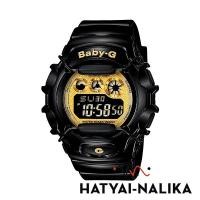 ราคา นาฬิกาข้อมือ Casio Baby-G Standard Digital BG-1006SA-1C 