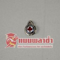 ราคา เข็มกลัดยุวกาชาดเครื่องแบบยุวกาชาด (5127680044)