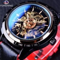 ราคา forsining ผู้ชายอัตโนมัติโครงกระดูกดูทันสมัยคลาสสิกนาฬิกาข้อมือสายหนัง Men Automatic Watch Skeleton (26462100274)