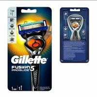 ราคา Gillette ยิลเลตต์ ฟิวชั่น โปรไกลด์ Fusion Proglide ด้ามมีดโกน+ใบมีดโกน (25954936888)