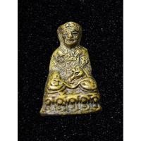 ราคา รูปหล่อไต่ฮงกง รุ่น2 เนื้อทองเหลือง อุดกริ่ง หายาก จัดสร้างโดยมูลนิธิปอเต็กตึ๊ง ปี2513 หลวงปู่โต๊ะเป็นเจ้าพิธีปลุกเสก (23687276432)