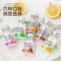 ราคา YF Sunlight วิตามินซีรีเฟรชชิ่งคอร์เซ็ต 38g หมากฝรั่งลมหายใจสดชื่น Kissing Candy Mint ผลไม้เย็น (26018063482)