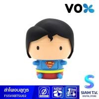 ราคา VOX ลำโพงบลูทูธVOX 5W ซุปเปอร์แมน รุ่นF5SPK-VXBT-SU02 โดย สยามทีวี by Siam T.V. (22812883230)