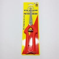 ราคา กรรไกรตัดกิ่งไม้ ปลายแหลม ตราตา EYE BRAND No.6070 คีมตัดกิ่งไม้ กรรไกรตัดดอกไม้ กรรไกรอเนกประสงค์ (7039409865)