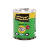ราคา HomePro กาวยางติดลามิเนต 600 กรัม แบรนด์ DUNLOP (24946256977)