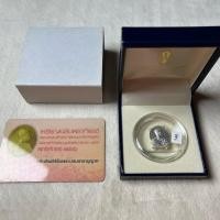 ราคา เหรียญเฉลิมพระเกียรติ พระบาทสมเด็จพระจลาอมเกล้าเจ้าอยู่หัว ในโอกาสที่วันพระบรมราชสมภพครบ ๑๕๐ปี พุทธศักราช ๒๕๔๖ (26850858975)