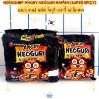 ราคา มาม่าเกาหลี นงชิม โนกูรี แองกรี้ รสเผ็ดมาก -Nongshim Angry Neoguri Ramen (super spicy) (21182990987)