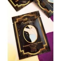 ราคา #เซรั่มรักแร้นางงาม by คุณณวัฒน์ ของแท้ (1988059442)