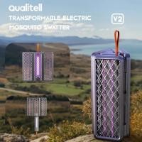 ราคา Xiaomi Qualitell เครื่องดักยุง เครื่องดักยุงชาร์ทแบตได้ แสงสีม่วง ที่ดักยุงไฟฟ้า พับเก็บได้ นอกบ้าน (26415602059)